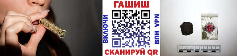 Гашиш Cannabis  Орёл 