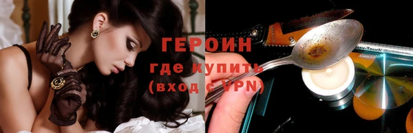 apvp Каменногорск