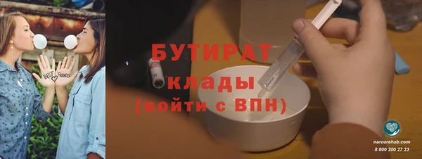 apvp Каменногорск
