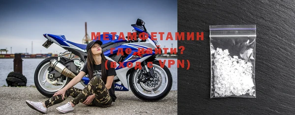 хмурый Каменка