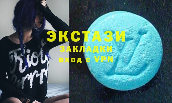 гашишное масло Аркадак