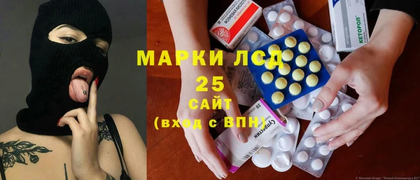 MDMA Premium VHQ Арсеньев