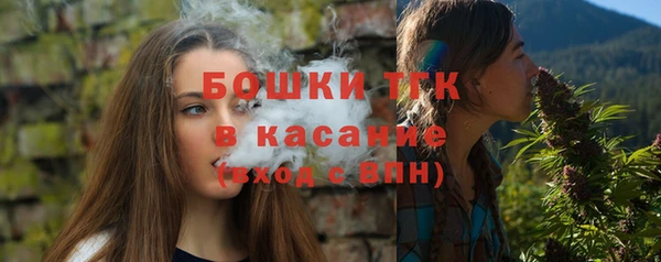гашишное масло Аркадак