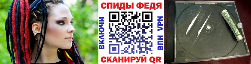 Метамфетамин витя ОМГ ОМГ ONION Орёл