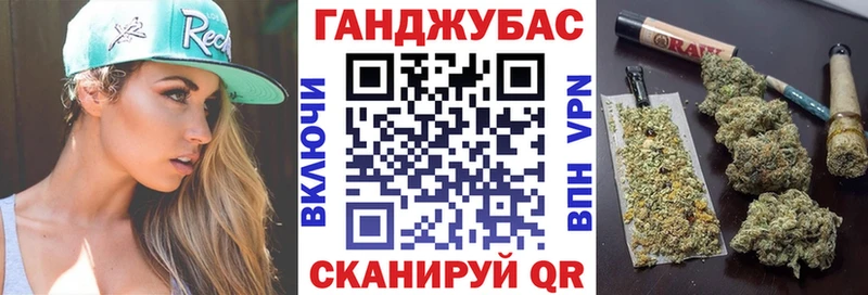 купить наркотик  Орёл  сайты даркнета как зайти  Шишки марихуана AK-47 